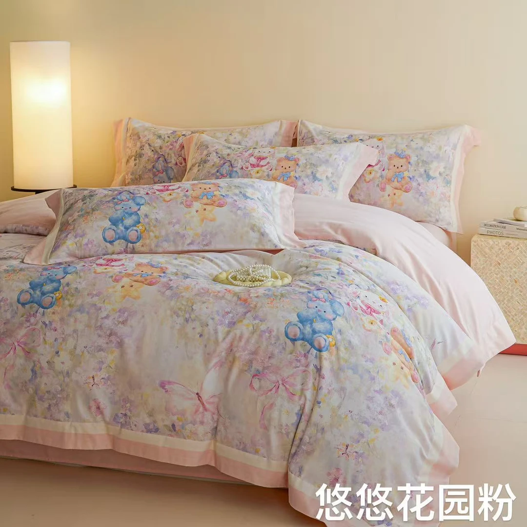 【专柜清仓】gj-加厚磨毛双拼角宽边数码印花四件套-优优花园-粉