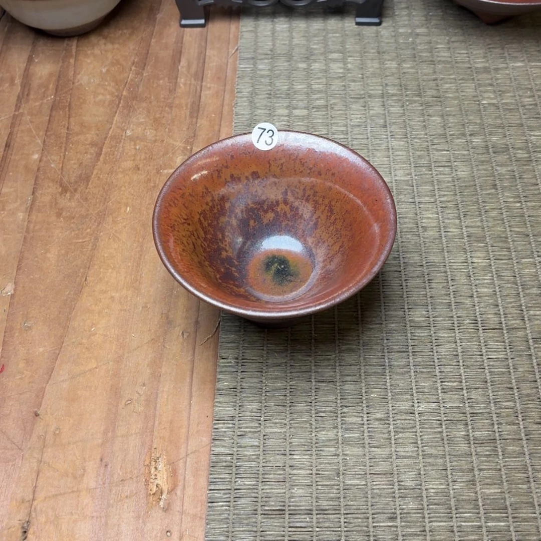 茶盏松风渡建盏柴烧