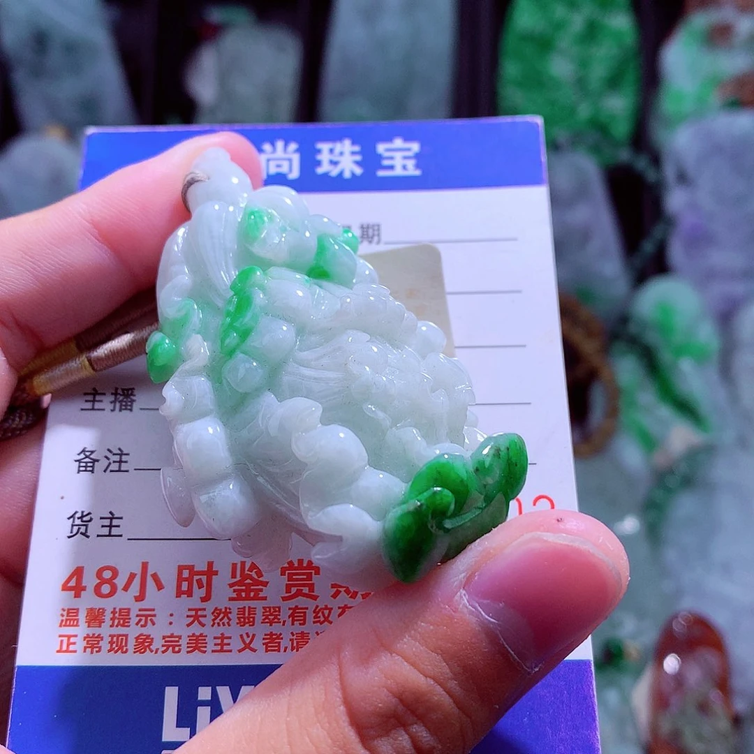 颈饰未镶嵌翡翠天然