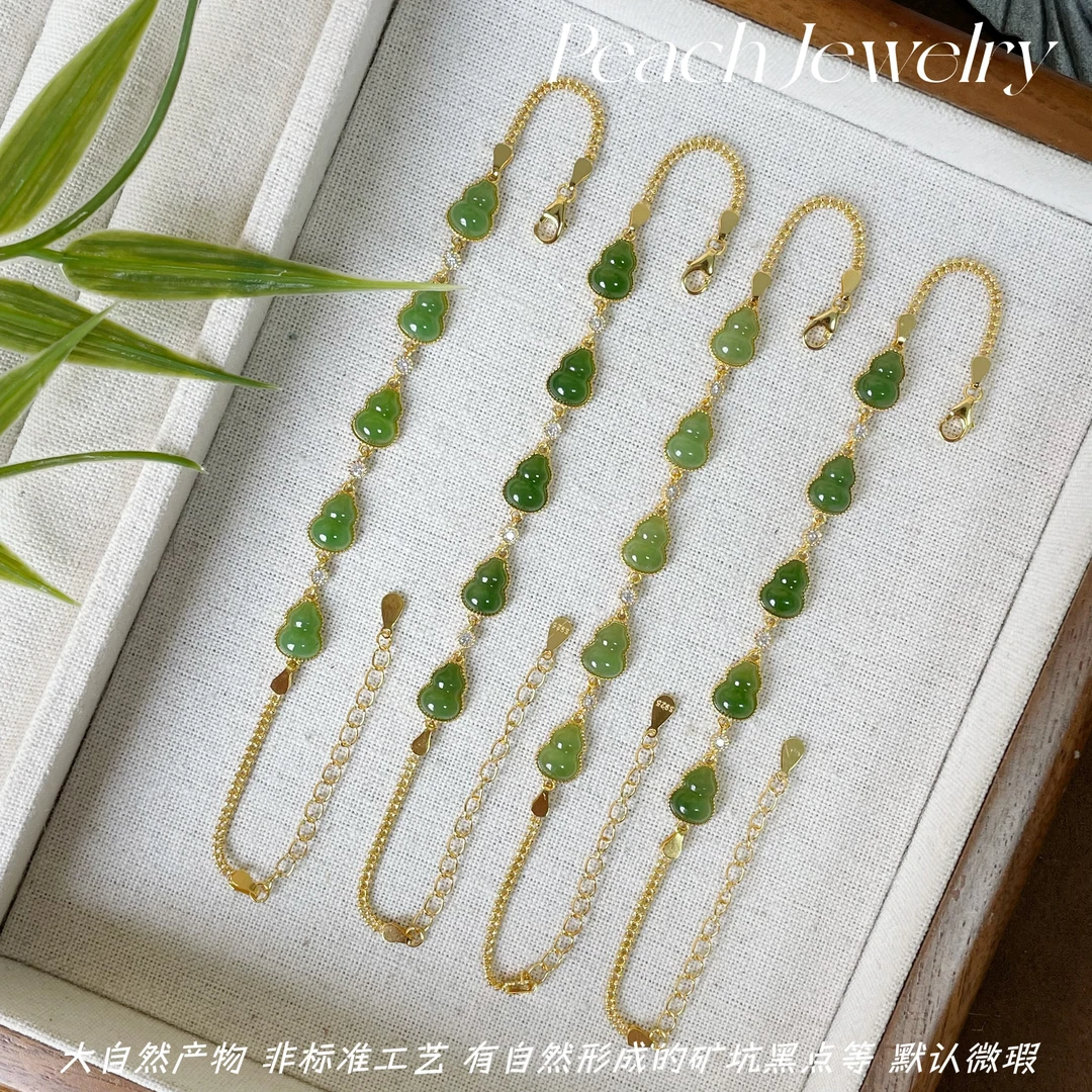 S925银和田碧玉葫芦可调节手链 G-LC68 多样性发一颜色微差