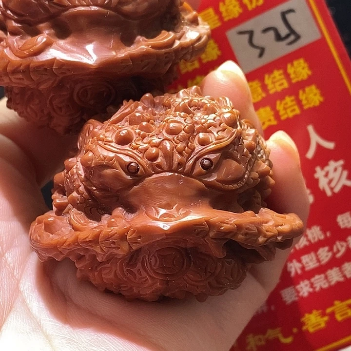 把件文玩核桃核桃核桃