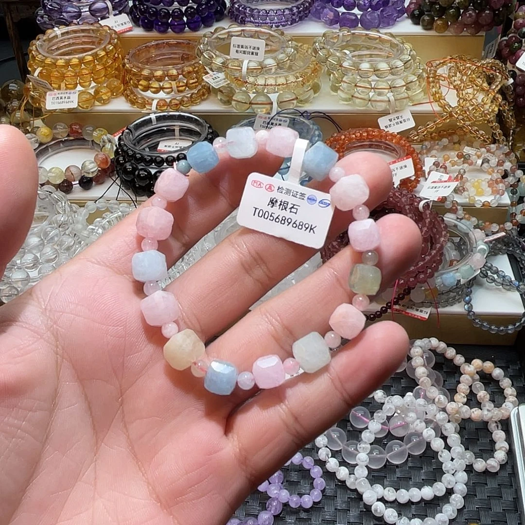 未镶嵌手链烟晶方糖摩根石