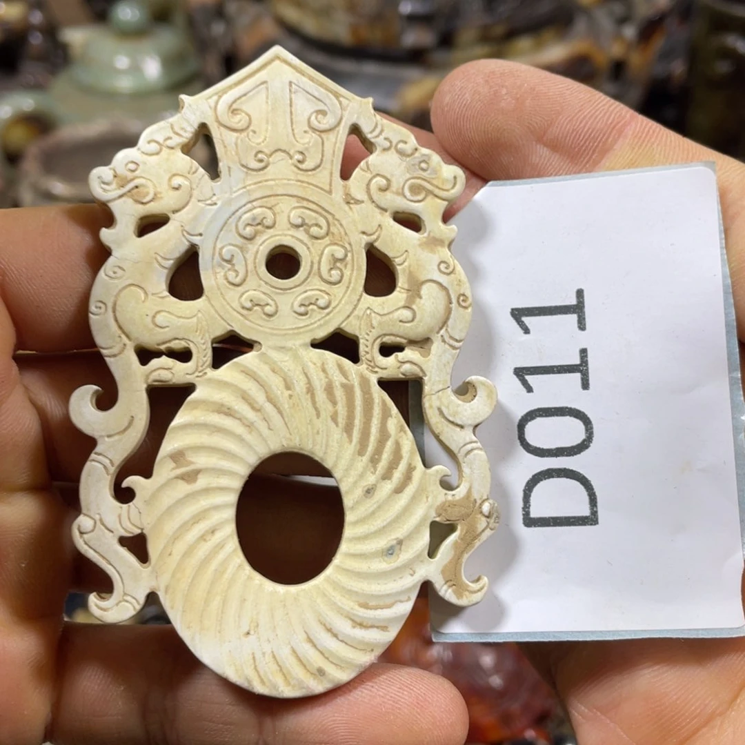 和田玉吊坠(不含链)未镶嵌