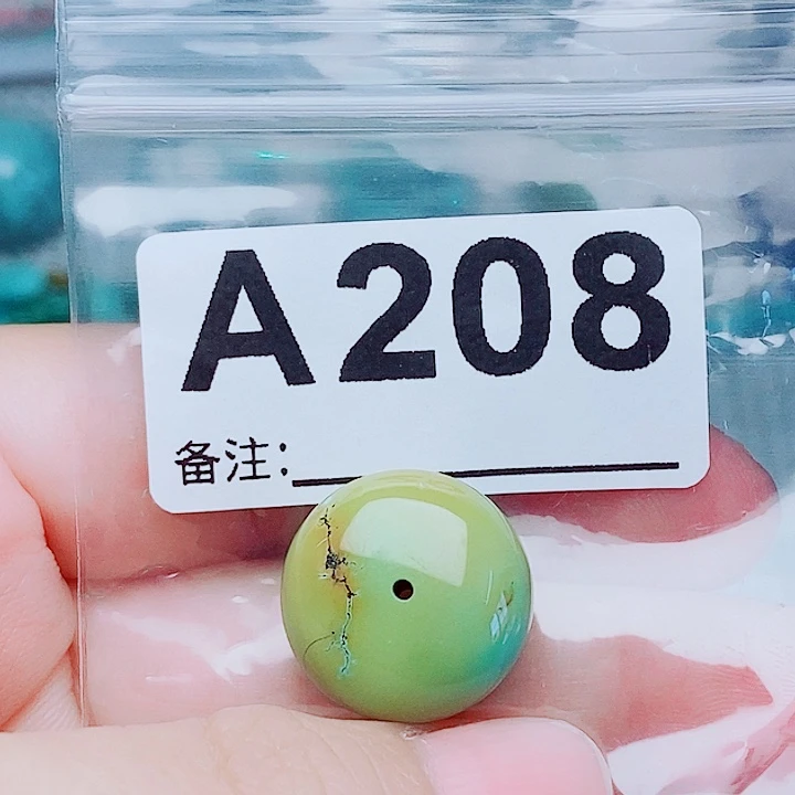 放***家未镶嵌绿松石珠宝奇石