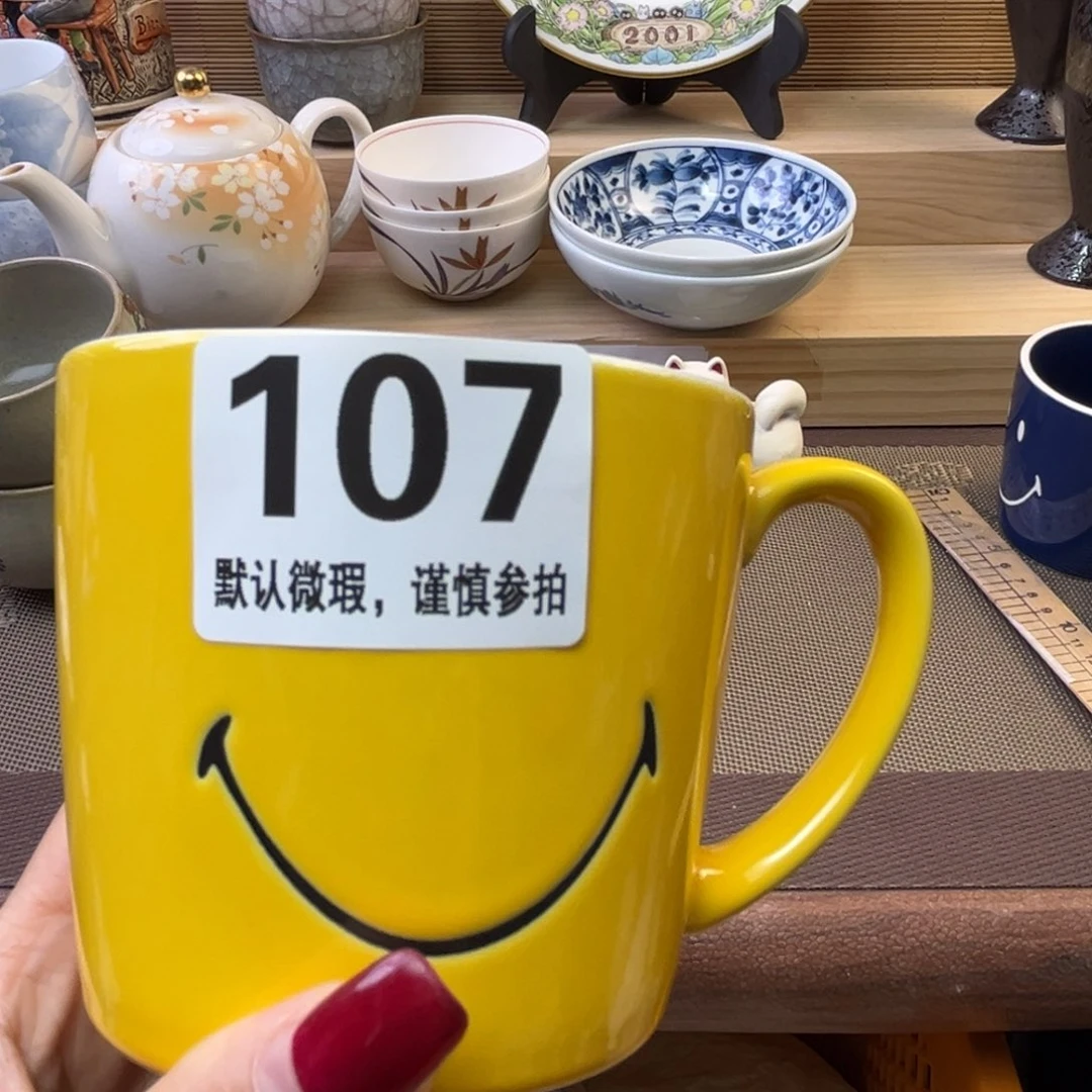 瓷片自***筝111111111