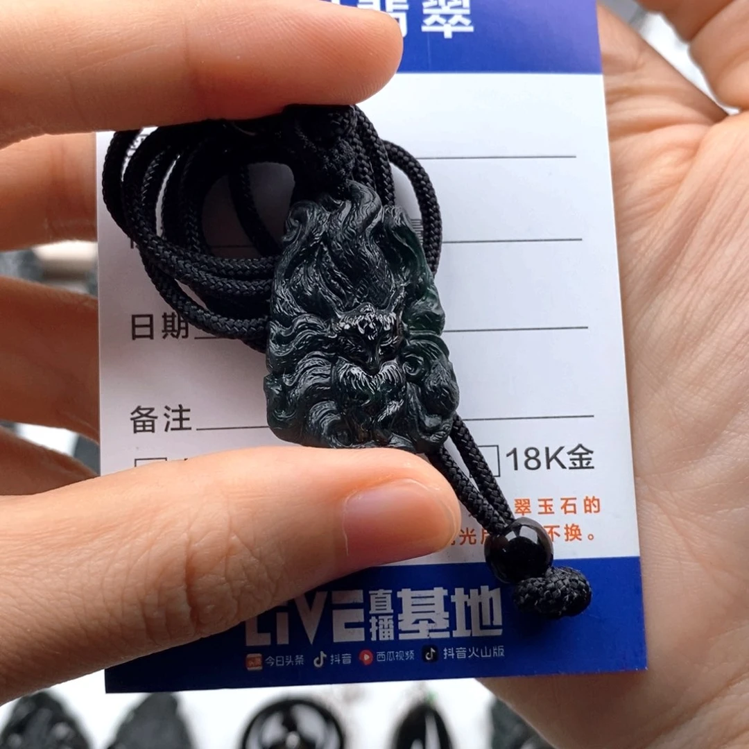 颈饰未镶嵌翡翠有****后九尾狐