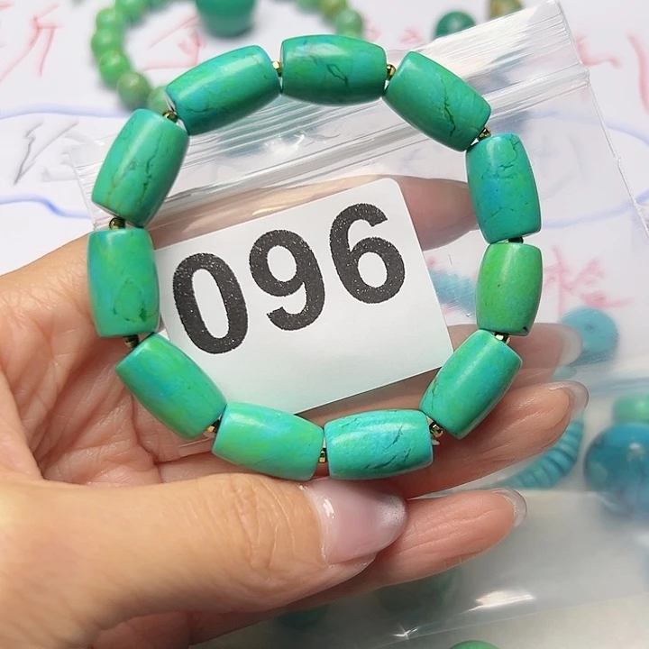 原生态特色手工散珠