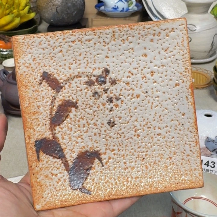 陶泥一个垫子好看的