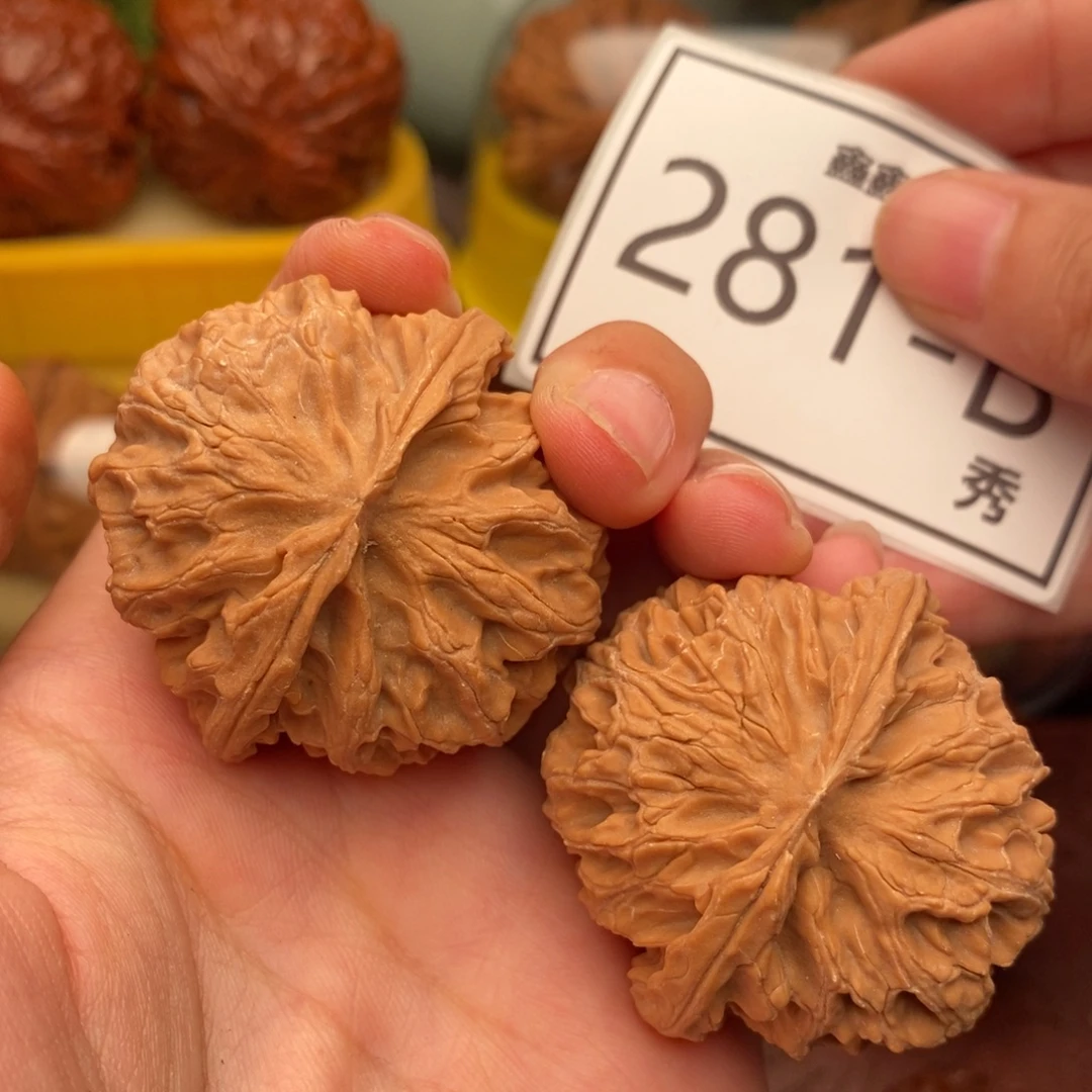 把件文玩核桃苹果园42……