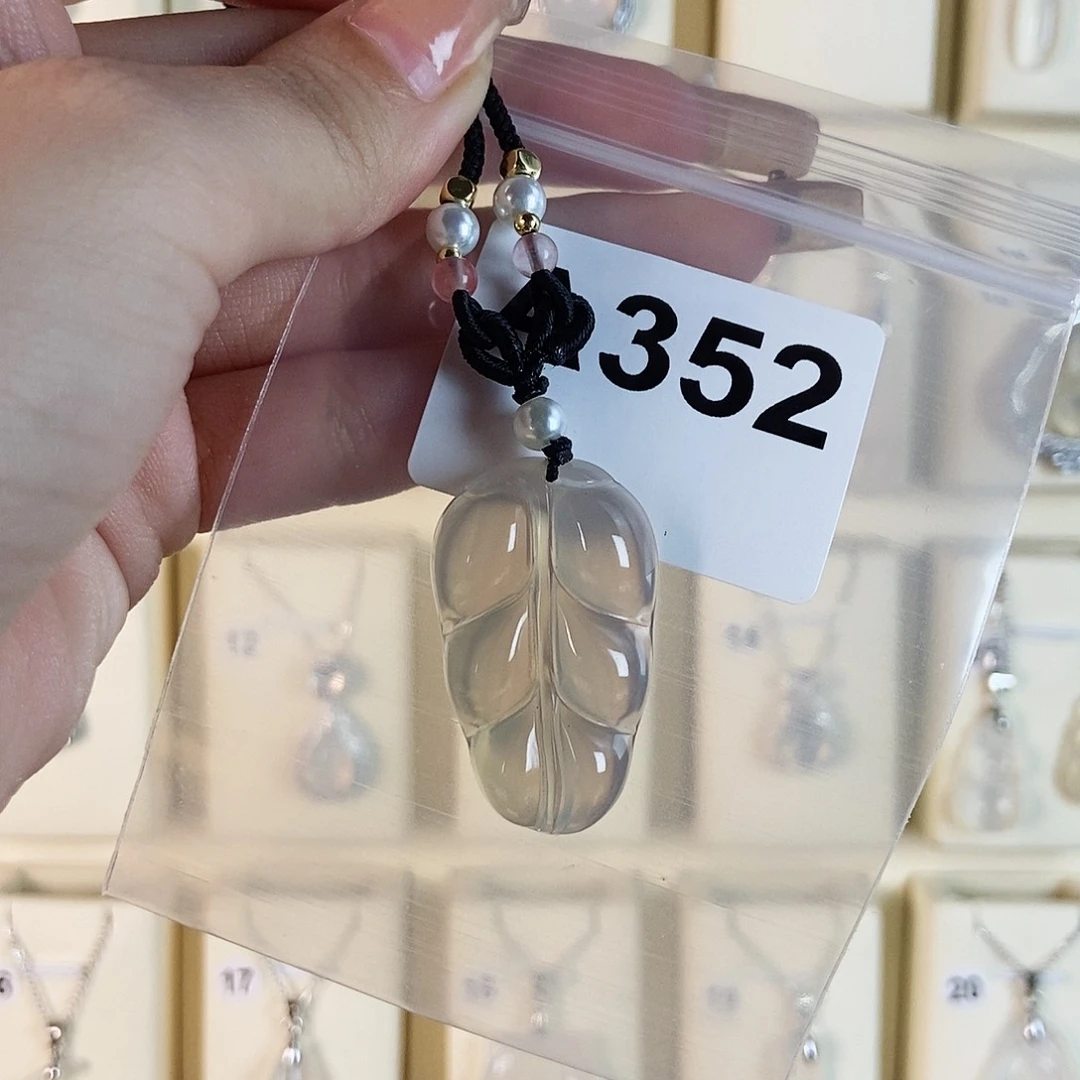 玛瑙/玉髓颈饰合金