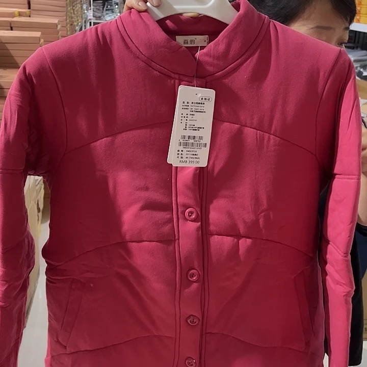 175尺码130斤到145斤棉衣