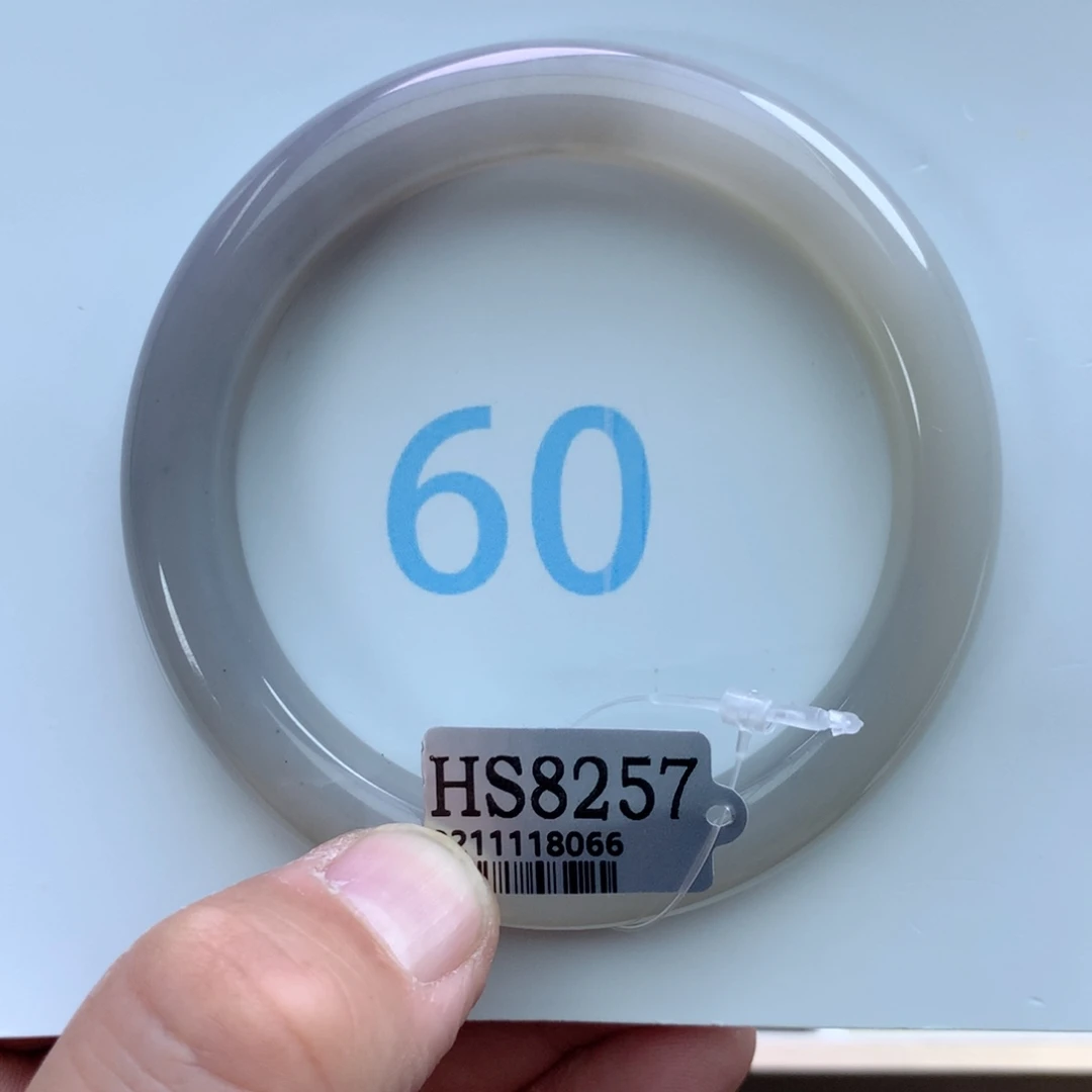 和田玉手镯未镶嵌金*子