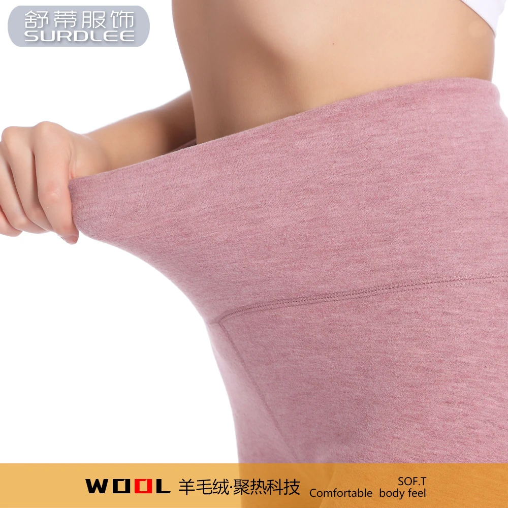 冬款女士内衣保暖高腰裤F21004