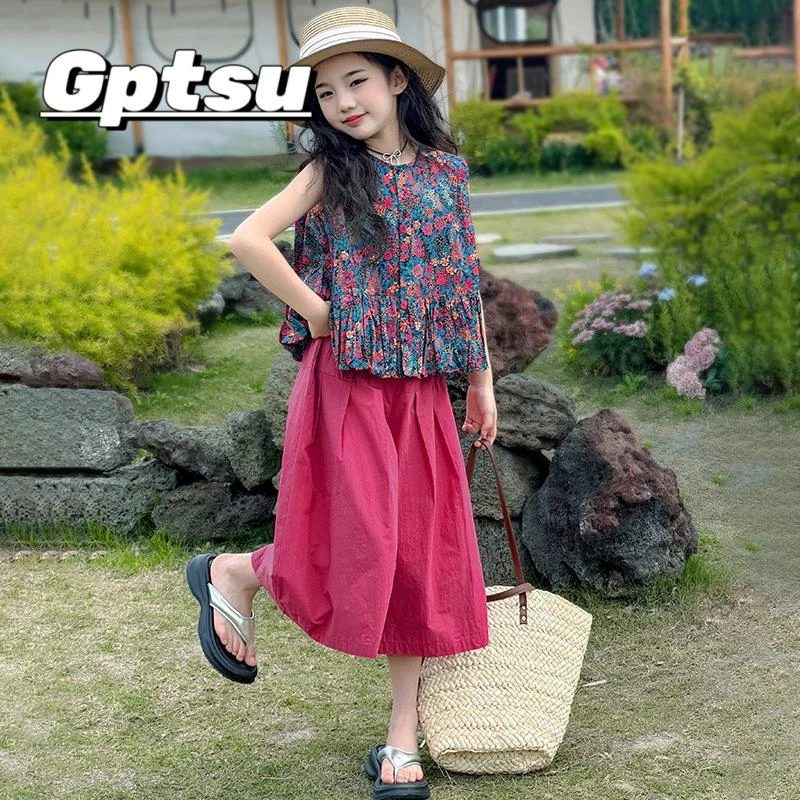 GPTSu女童夏装2025新款洋气时髦套装大童女孩网红炸街儿童夏穿搭