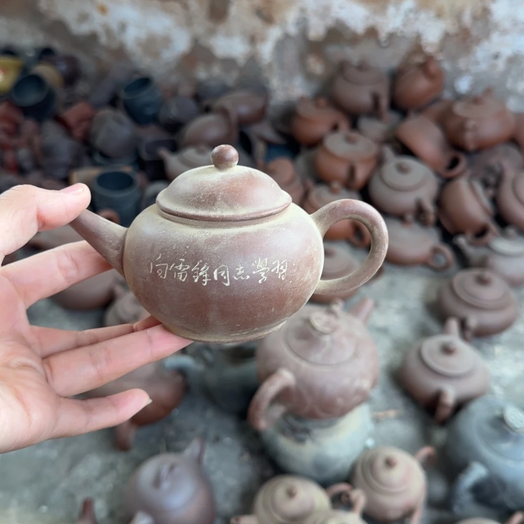 紫砂茶壶紫砂茶具紫砂茶具