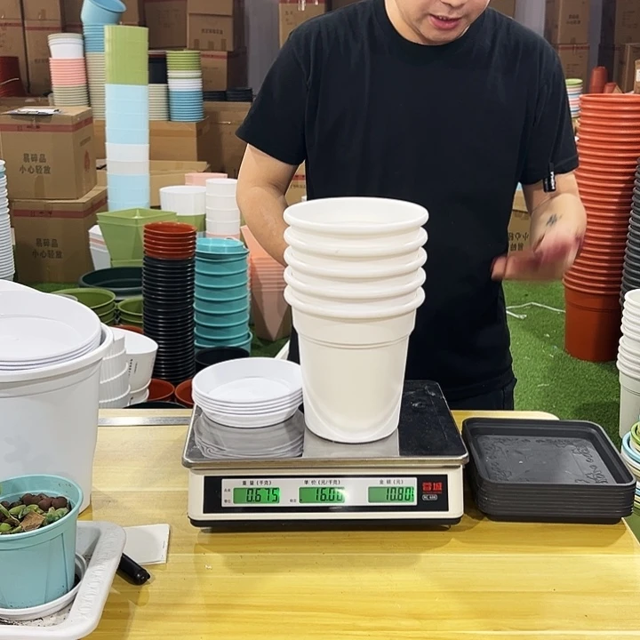 方边盆口16高17白色5个带托