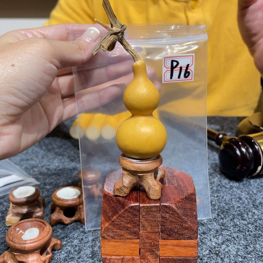 大*葫芦葫芦葫芦葫芦葫芦p 16