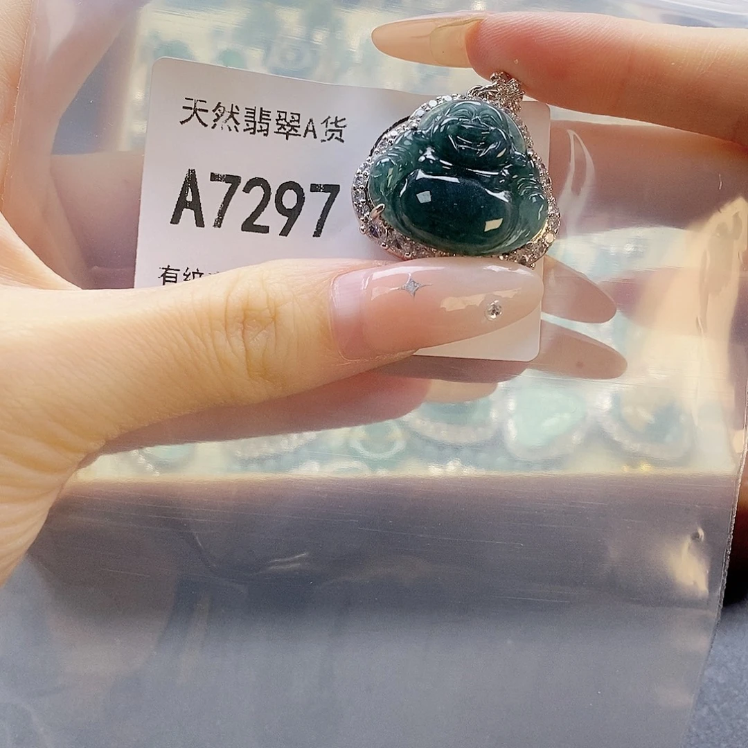 吊坠(赠链)未镶嵌翡翠