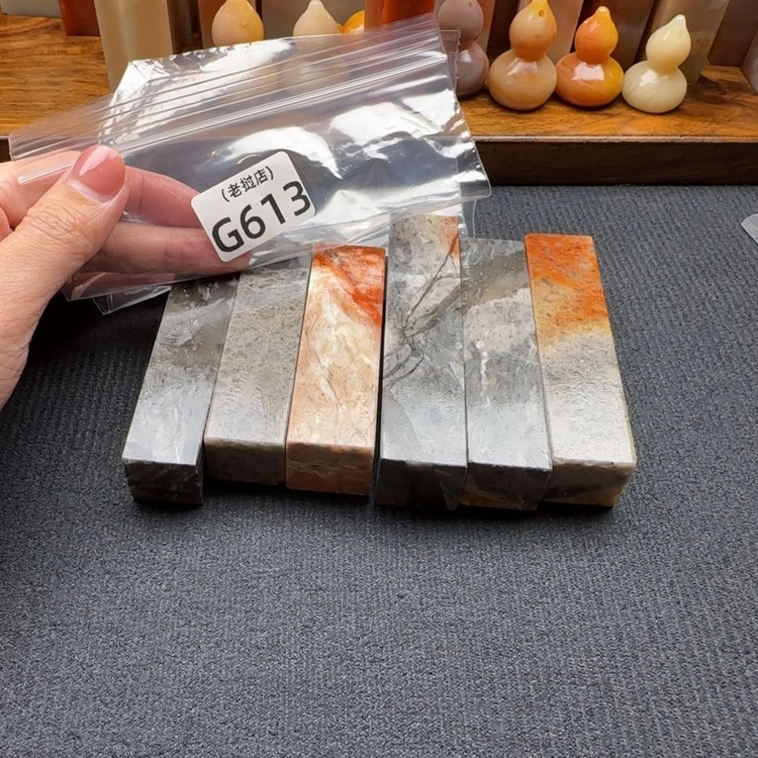 卧***轩老挝石老挝石 老挝石