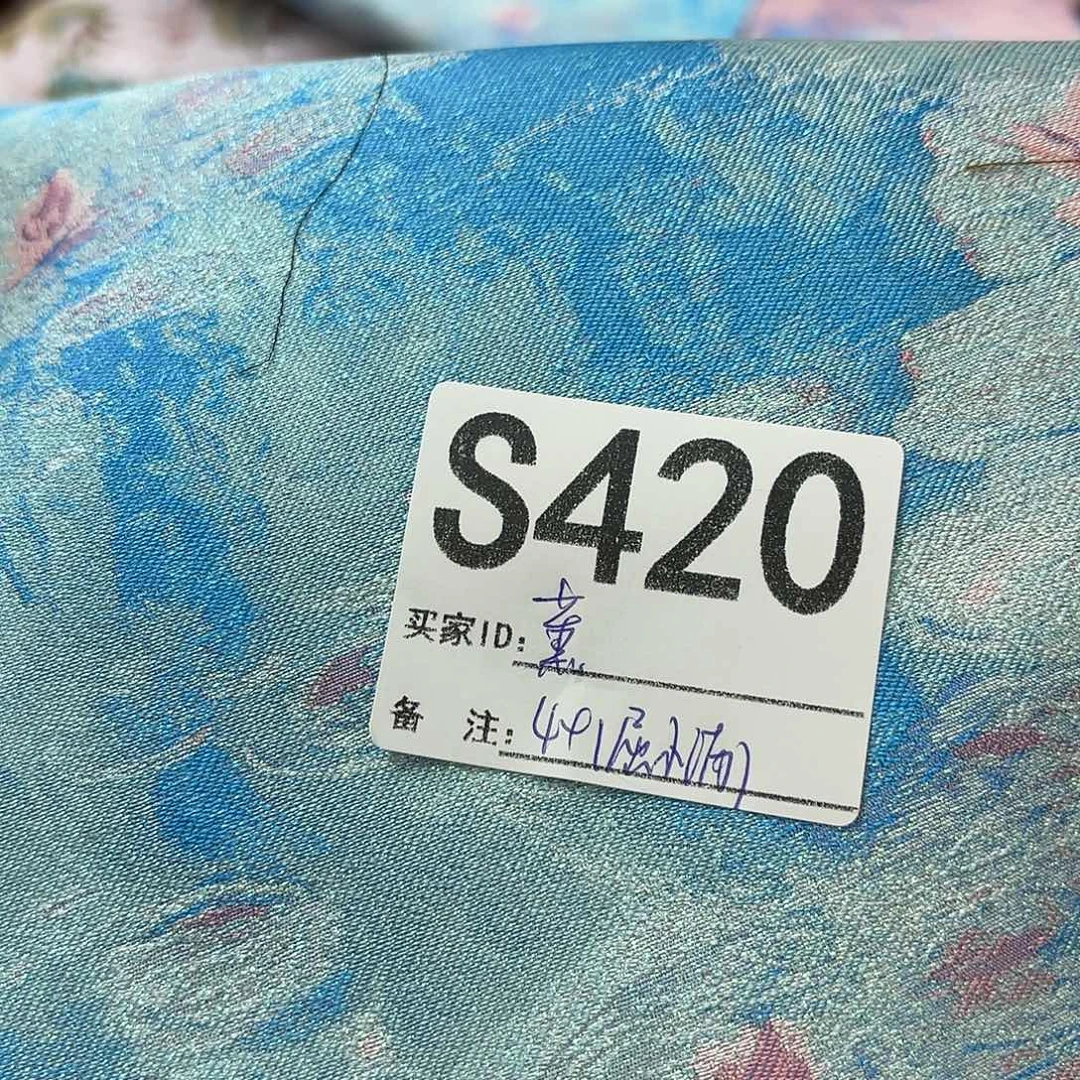 薰***薰宋锦420”llllllllllll