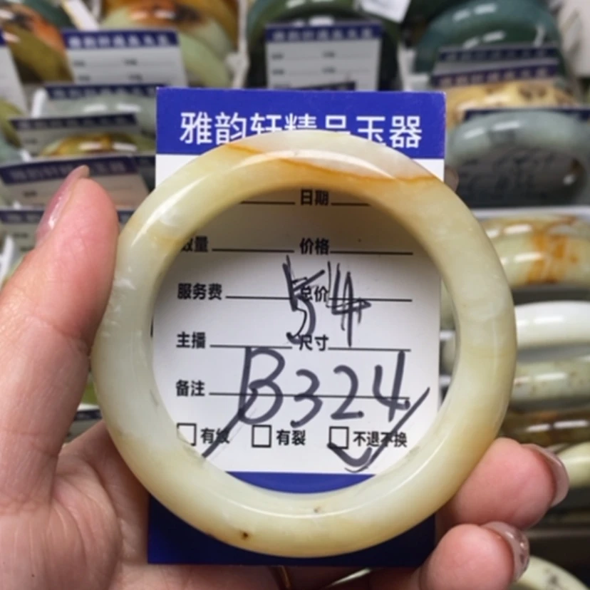 【闪购商品】蛇纹石玉手镯未镶嵌