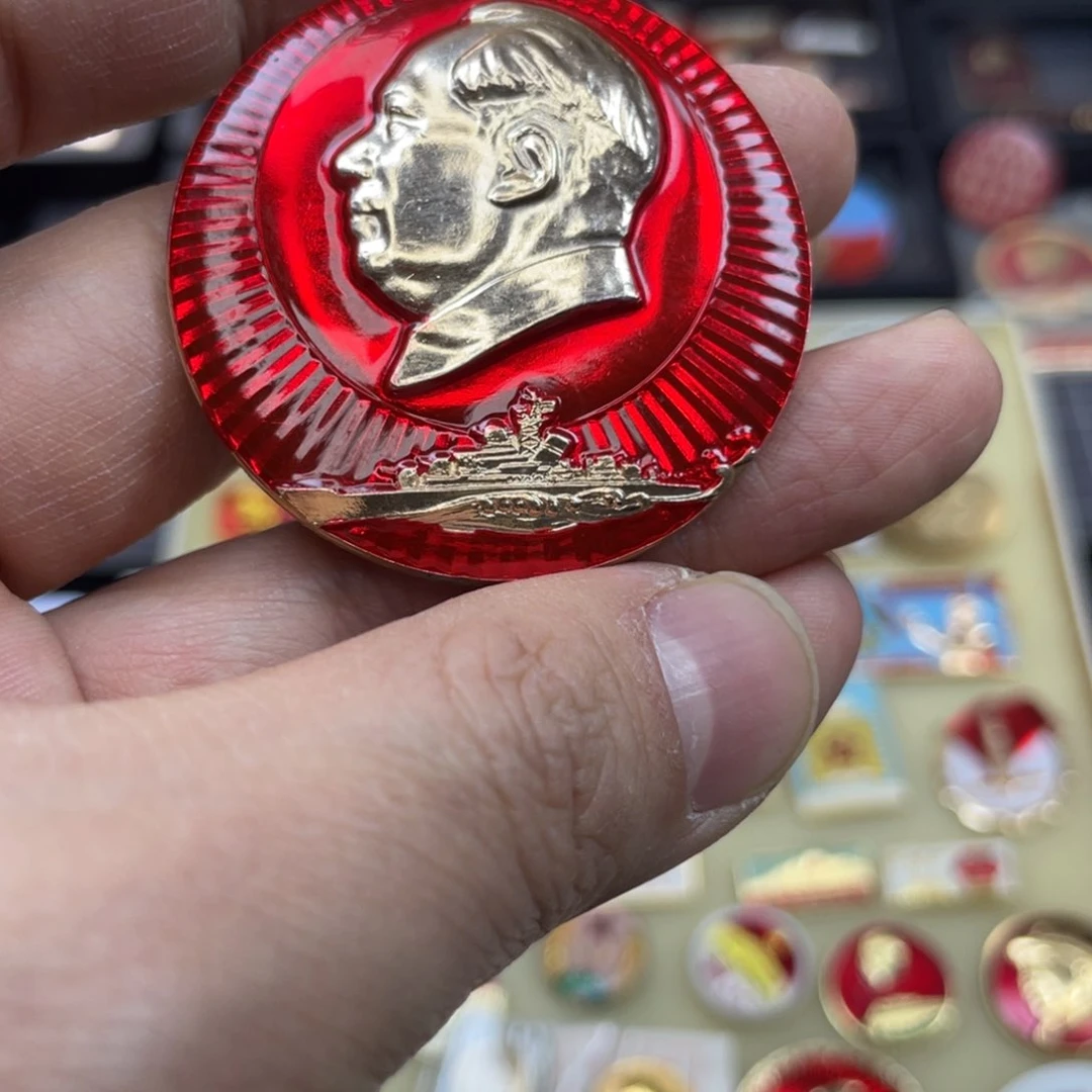 铝红色收藏精品小章