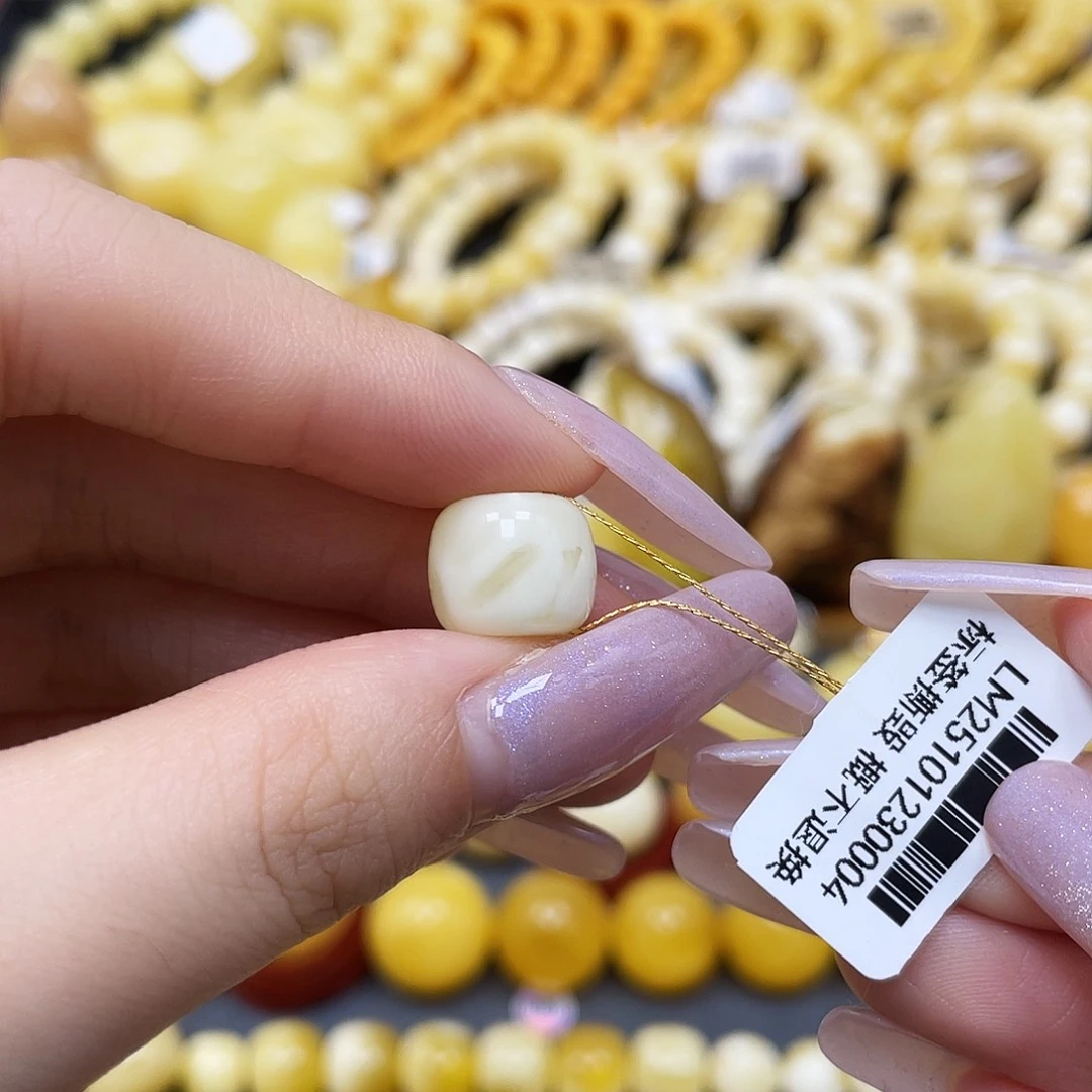 琥珀未镶嵌裸石老型11.5✖️10mm瑕