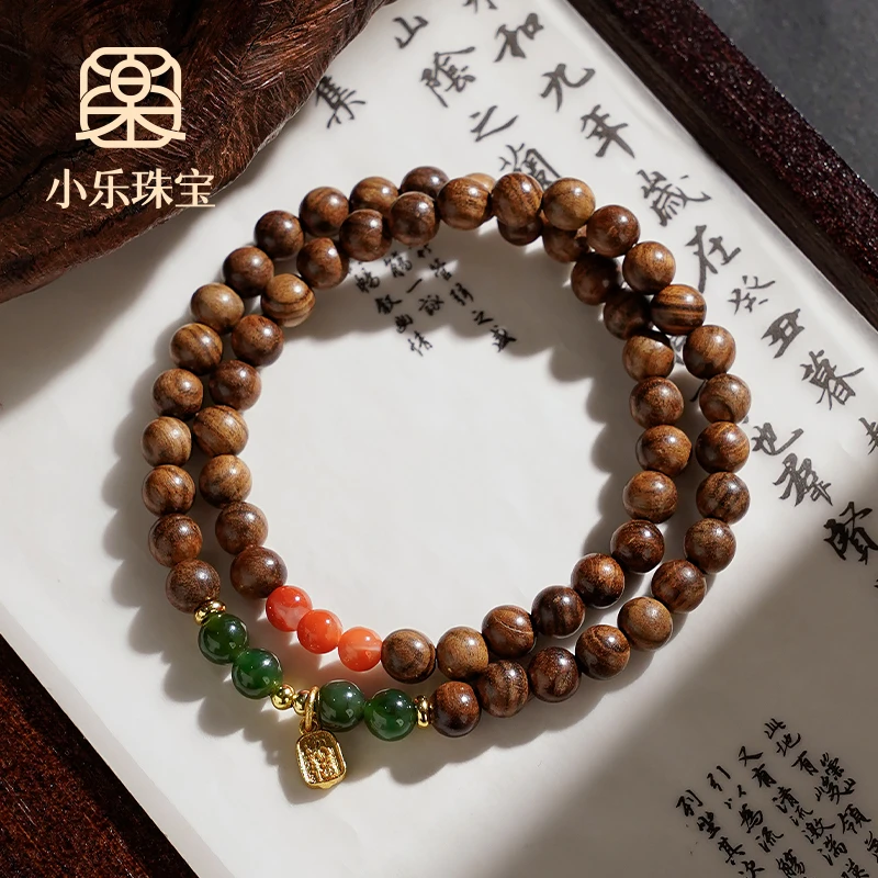 原创设计双圈和田玉碧玉檀木南红玛瑙福牌手链多样性发一-9617
