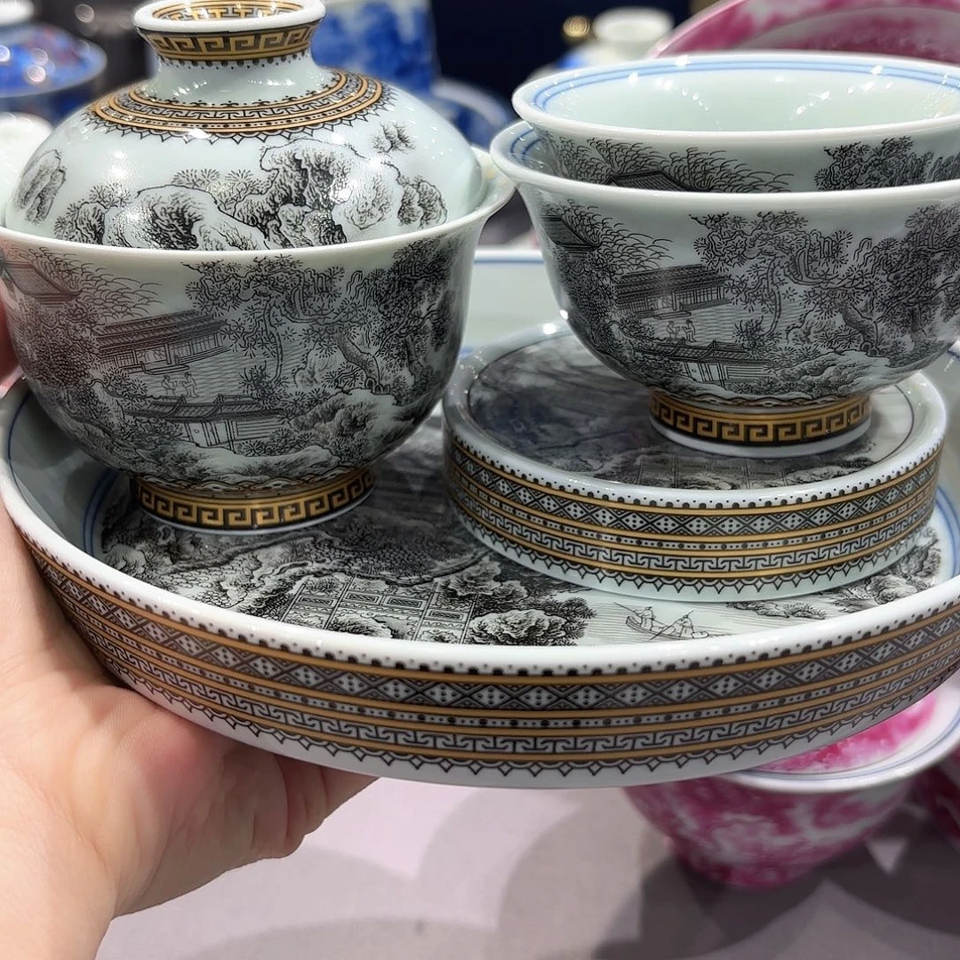 瓷片景德镇瓷器博物研究