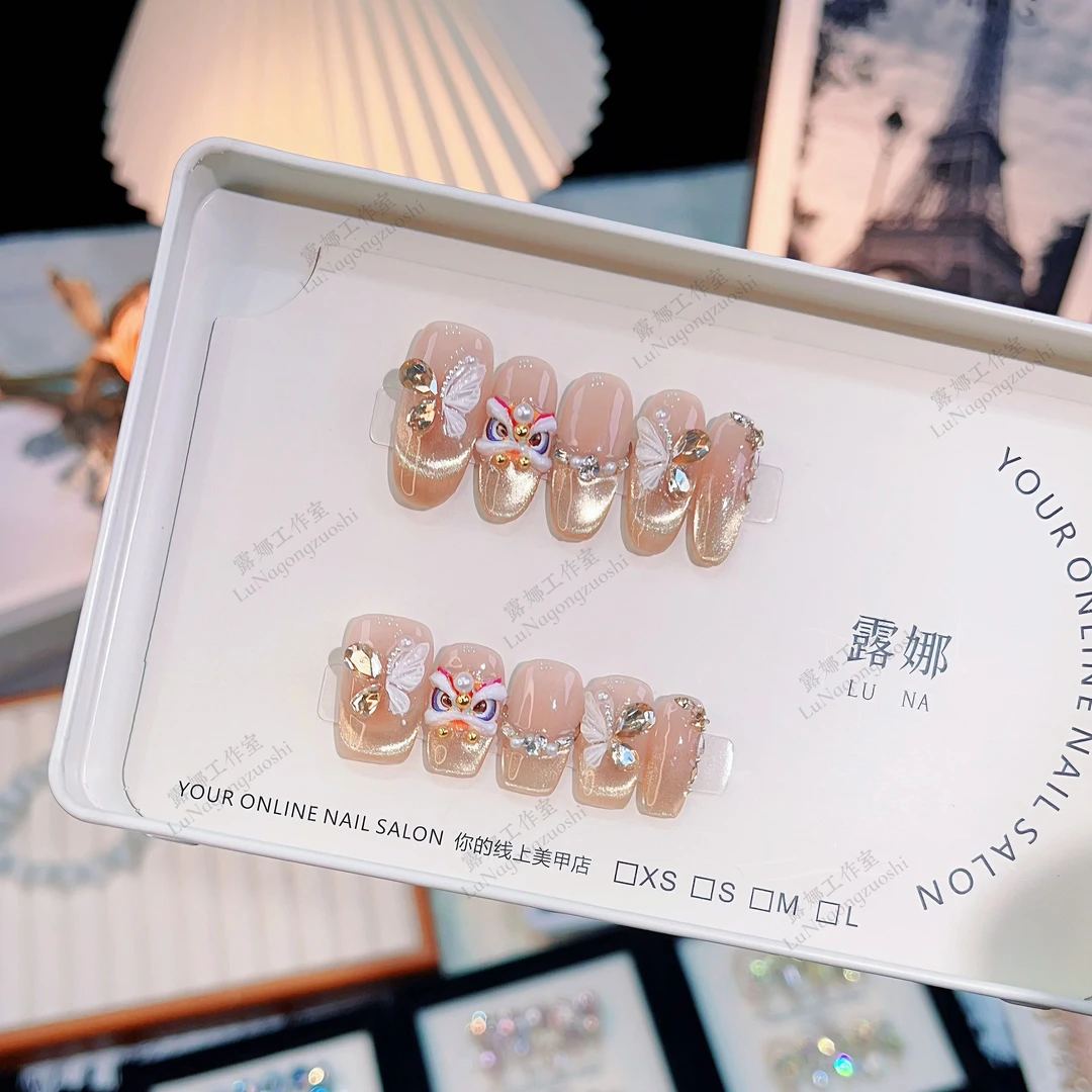 【烫金醒狮】纯手工金色猫眼醒狮穿戴甲