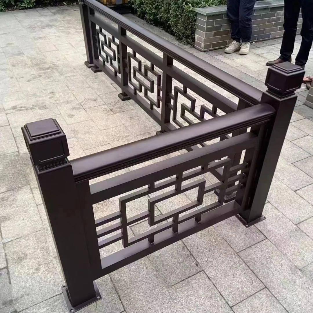 新中式铝合金阳台农村护栏庭院围墙栅栏适用于别墅小区围栏防护