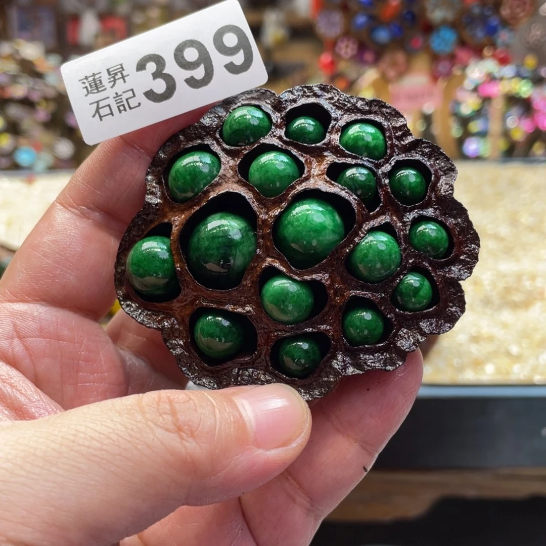 核桃木/黑胡桃（胡桃木）~****~399