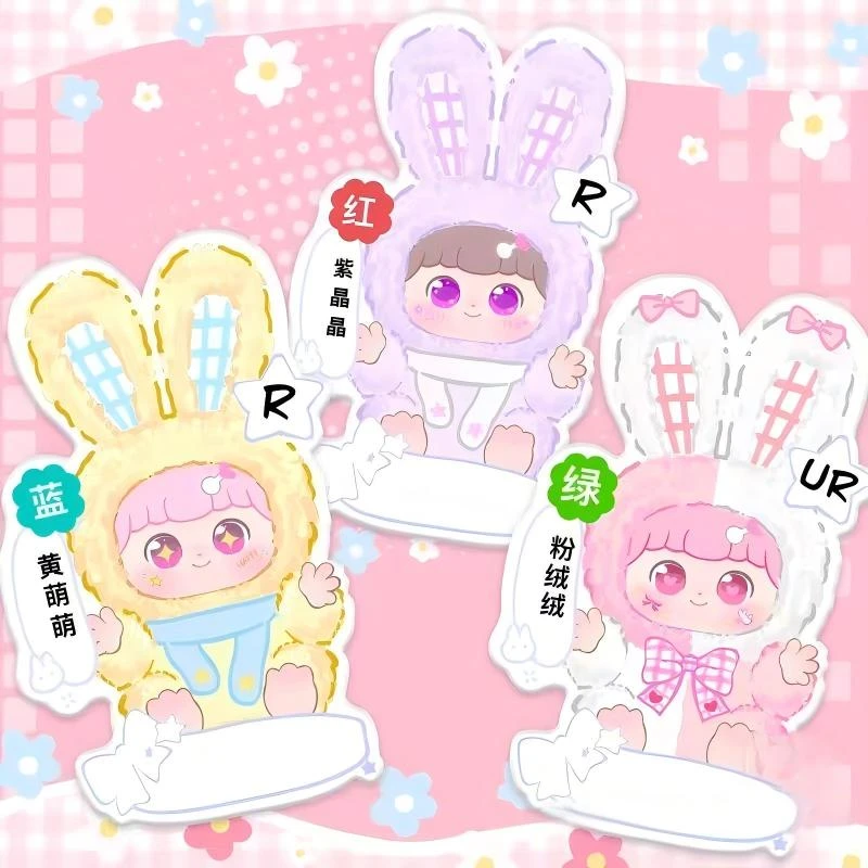 【COOL TOY小新】福福招财冰箱贴