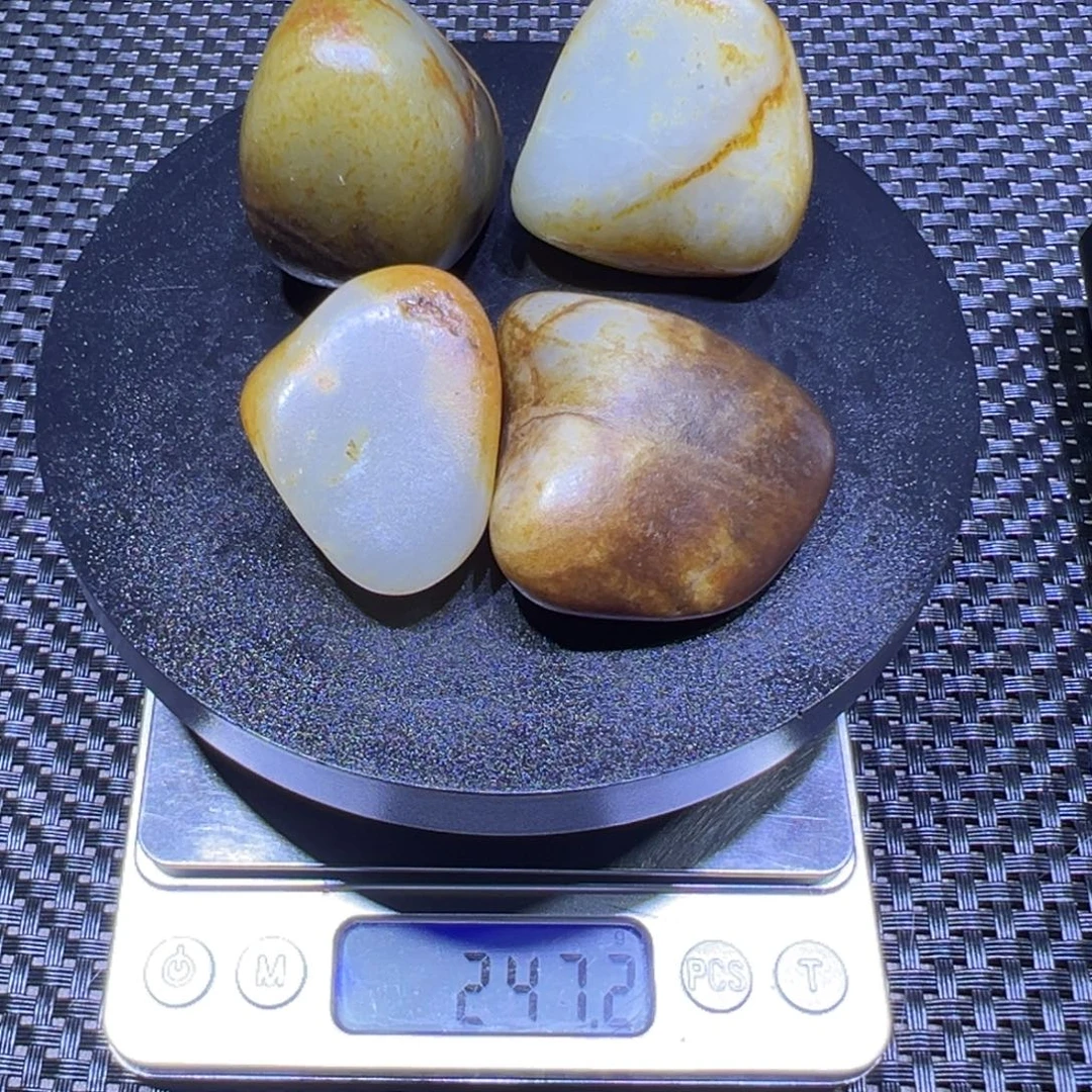 和田玉（子料）未镶嵌吊坠(不含链)247