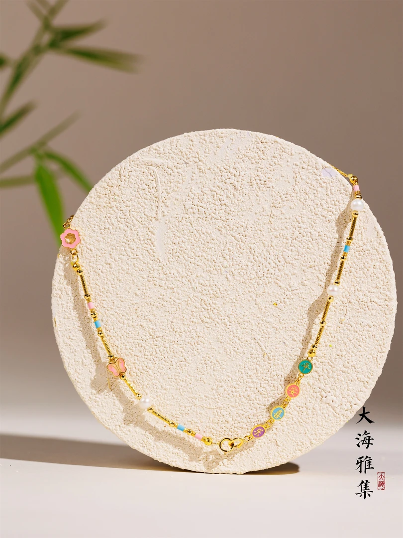 【寂春】 18k金烧蓝锁骨链 D0173