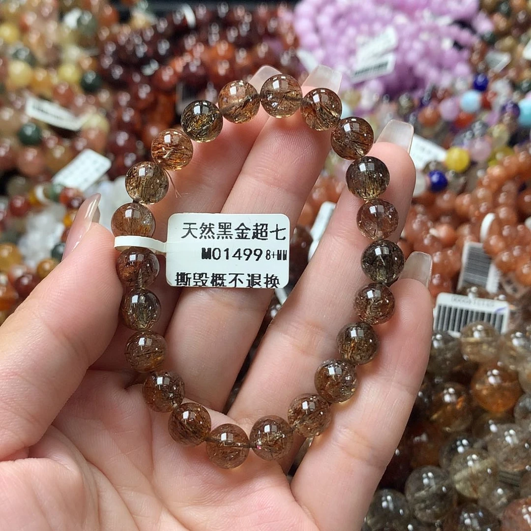 水晶手链未镶嵌，