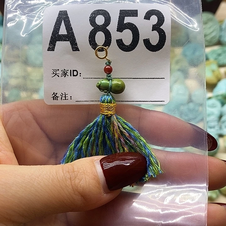 绿松石未镶嵌绿松石配饰定制