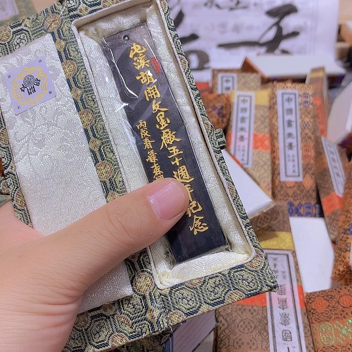 阿***轩金水月轩墨条清仓二两老