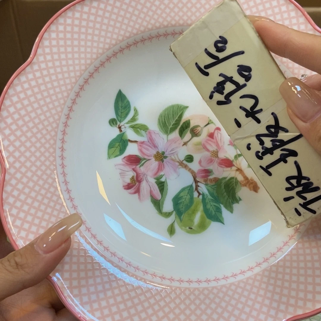 瓷片两单包邮…………………………
