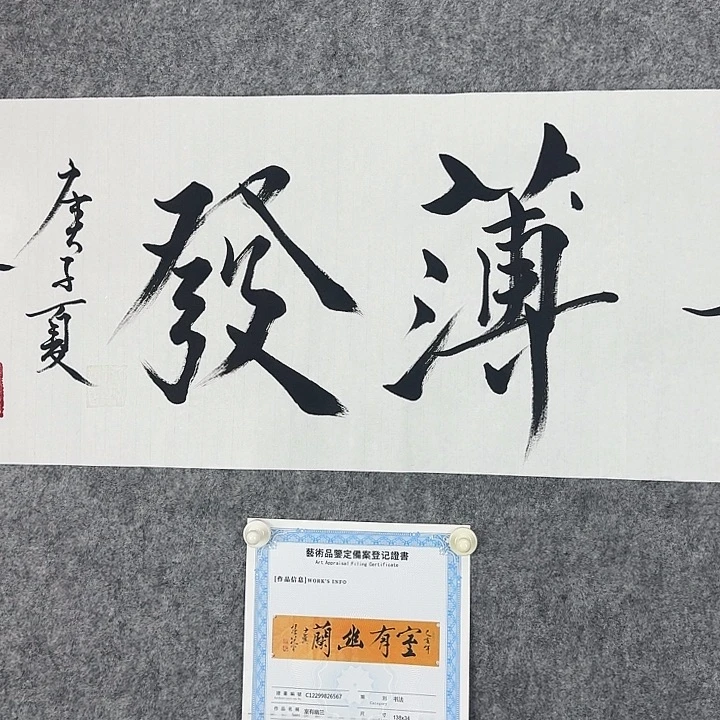 川***纳直播间闪购优惠链接