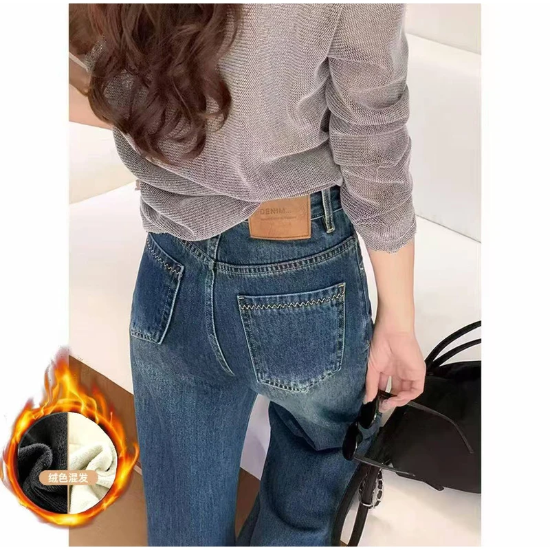 2025秋冬加绒水洗软牛仔裤女窄版阔腿宽松小个子