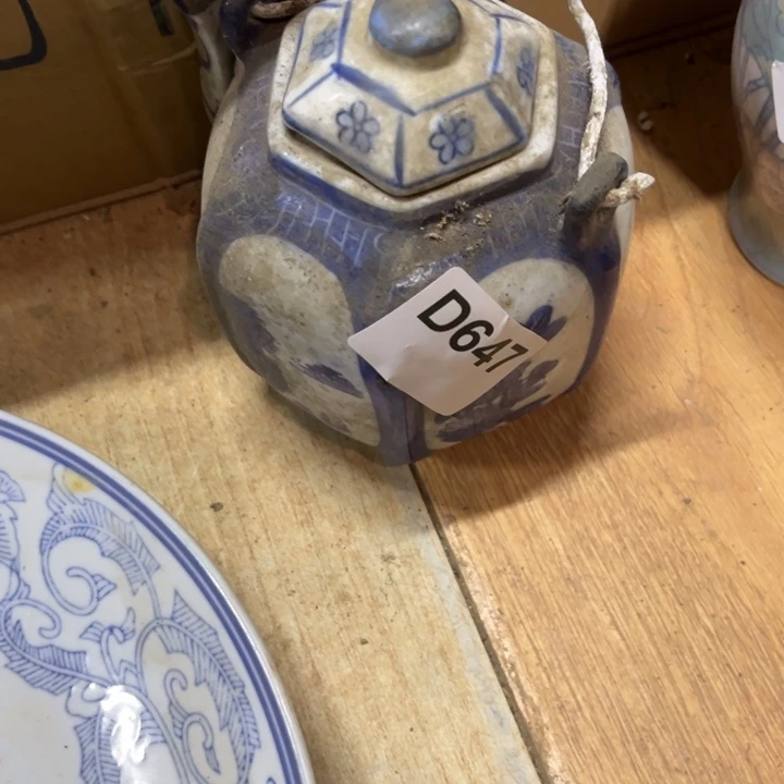 用***7陶瓷制品瑕疵处理