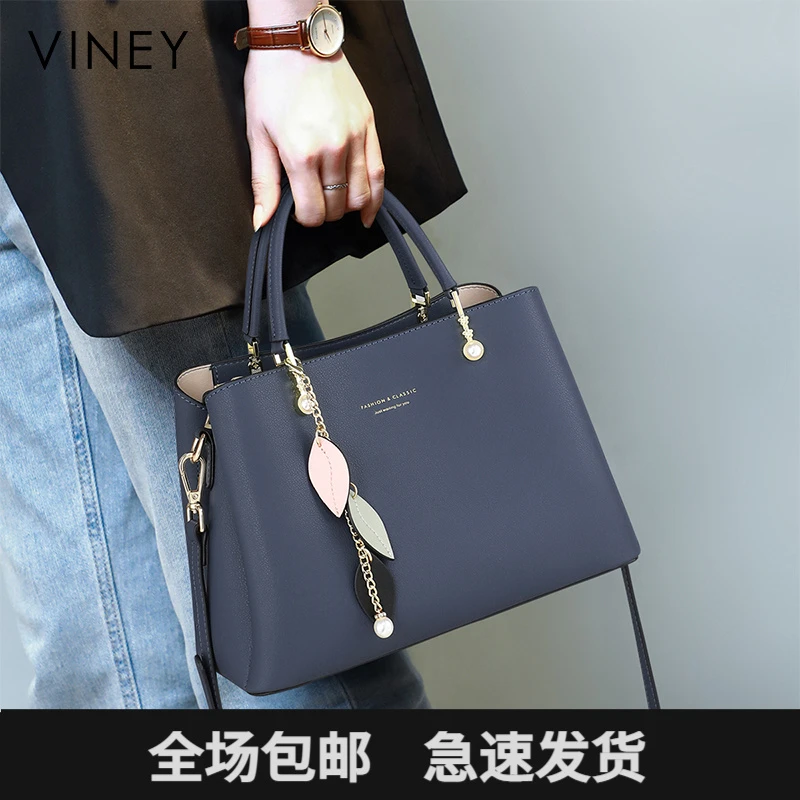 Viney真皮包包女斜挎2025款轻奢单肩妈妈包生日礼物送女友送老婆