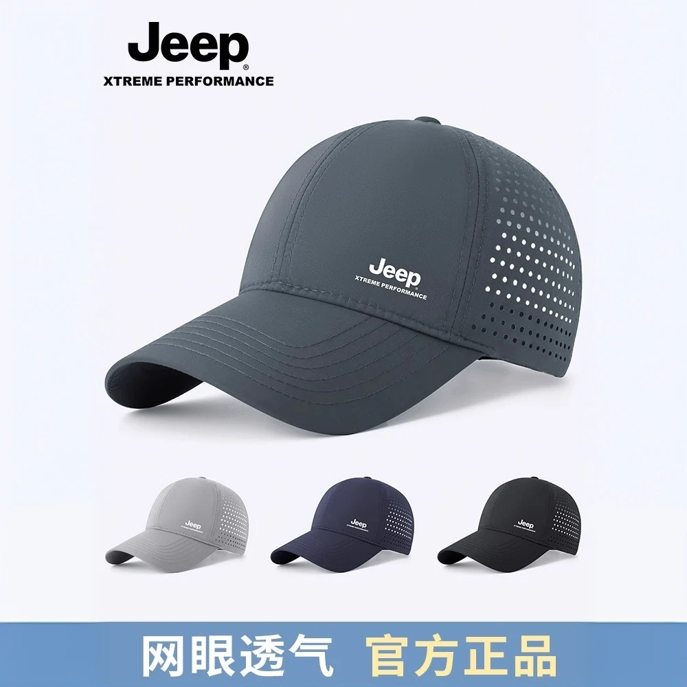 jeep吉普帽子男士鸭舌夏季男户外太阳网眼透气钓鱼防晒遮阳棒球帽