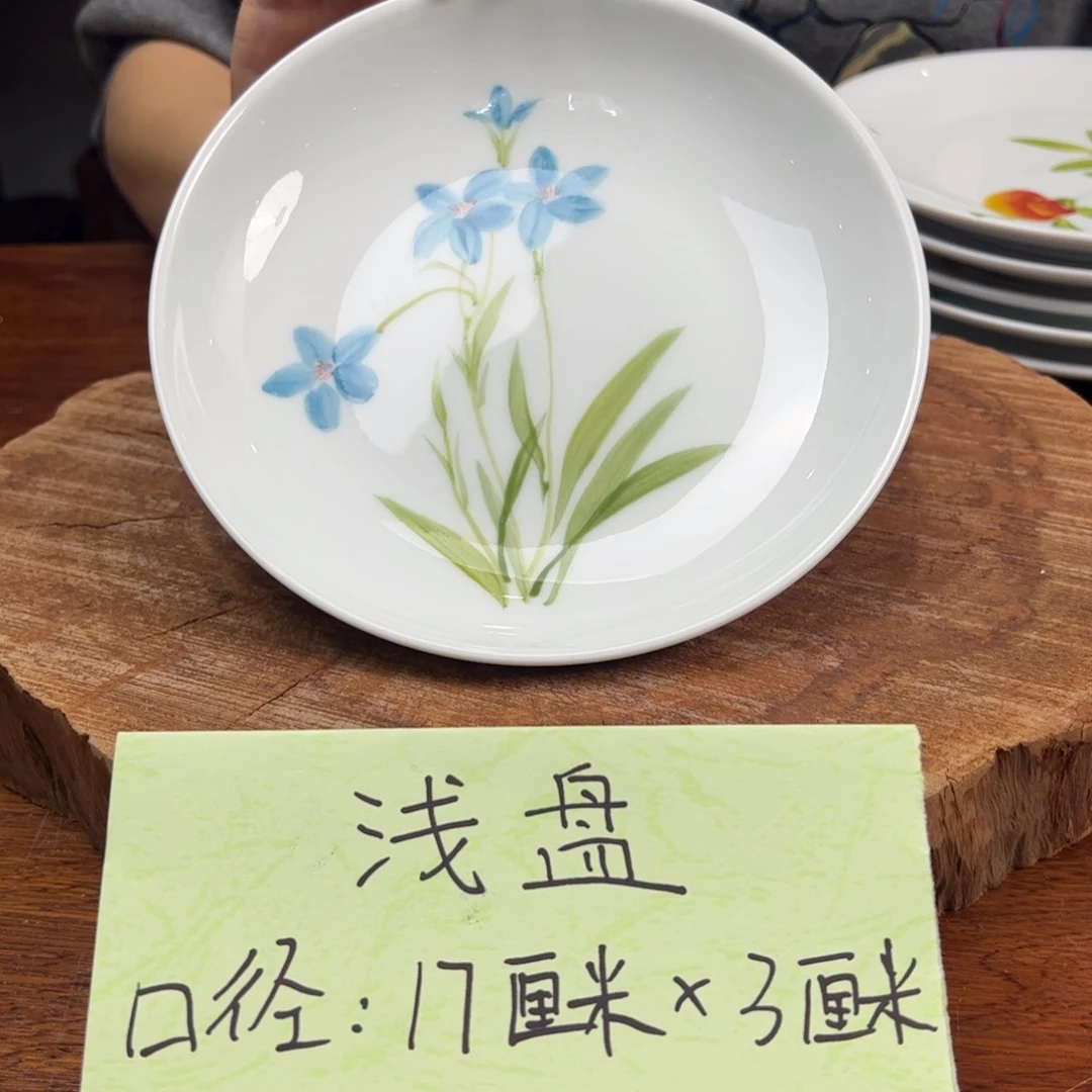 瓷片景德镇陶瓷手工手绘制作