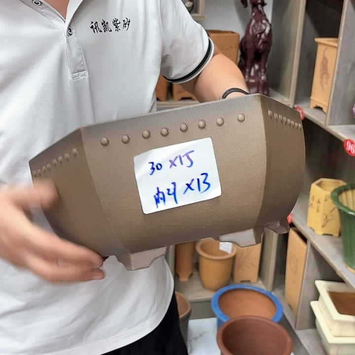 紫砂花盆紫砂的颜色很好看