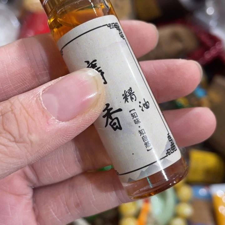 紫砂—————————————————