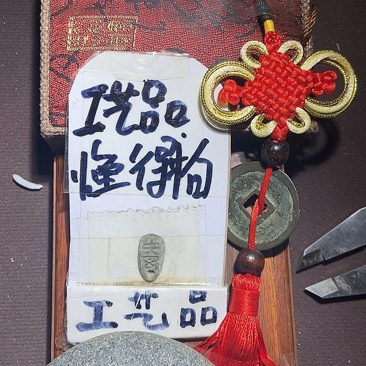 懂的宝子拍哈，等你们