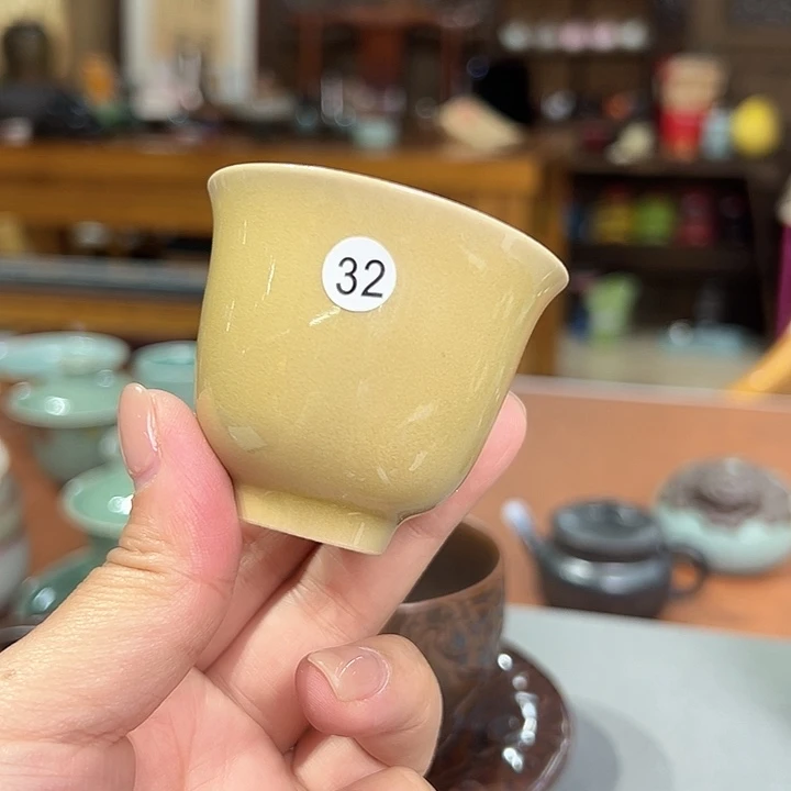 龙泉敬悦青瓷品茗杯