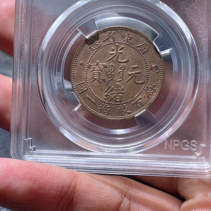 金属ｋ****＂豪豪豪豪豪豪豪5859